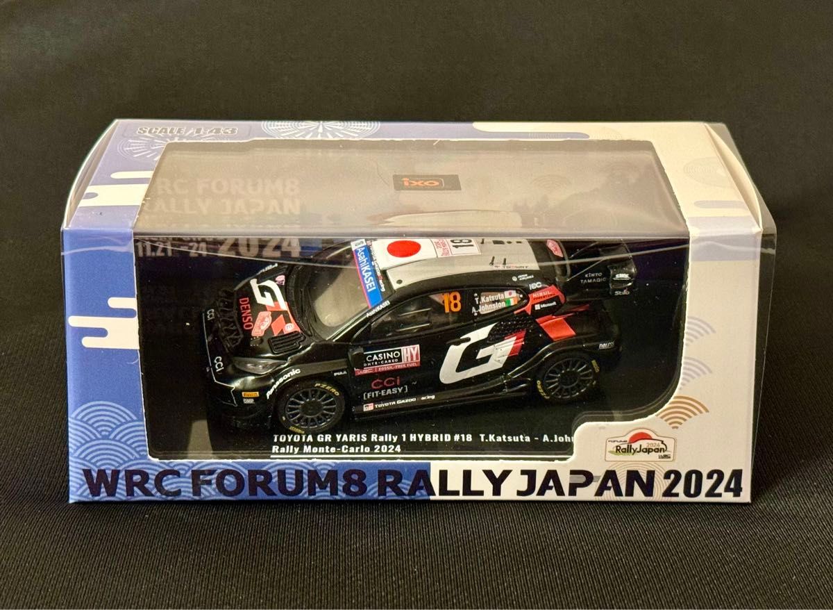 ラリージャパン WRC 2024 会場限定 999台 1/43 モデルカー ラリージャパン WRC 2024 会場限定 999台 1/43 モデルカー