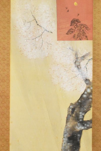 K4501 模写 武田一路「児島高徳図」絹本 合箱 野田九浦師事 武将 K4501 模写 武田一路「児島高徳図」絹本 合箱 野田九浦師事 武将