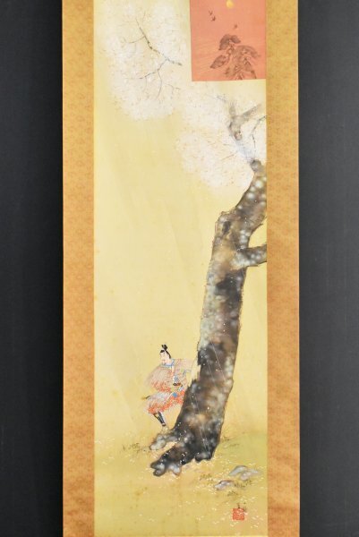 K4501 模写 武田一路「児島高徳図」絹本 合箱 野田九浦師事 武将 K4501 模写 武田一路「児島高徳図」絹本 合箱 野田九浦師事 武将