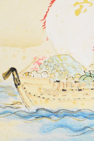K4578 真作 小寺礼三「寶船」紙本 共箱 肉筆 日展入選 大和絵の K4578 真作 小寺礼三「寶船」紙本 共箱 肉筆 日展入選 大和絵の