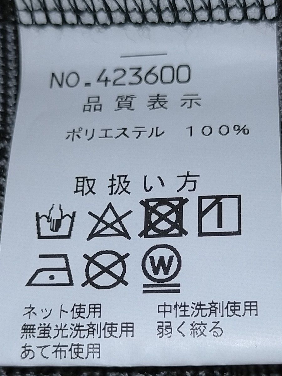 SMACK ENGINEER サルエルパンツ 千鳥格子 グレー フリーサイズ SMACK ENGINEER サルエルパンツ 千鳥格子 グレー フリーサイズ