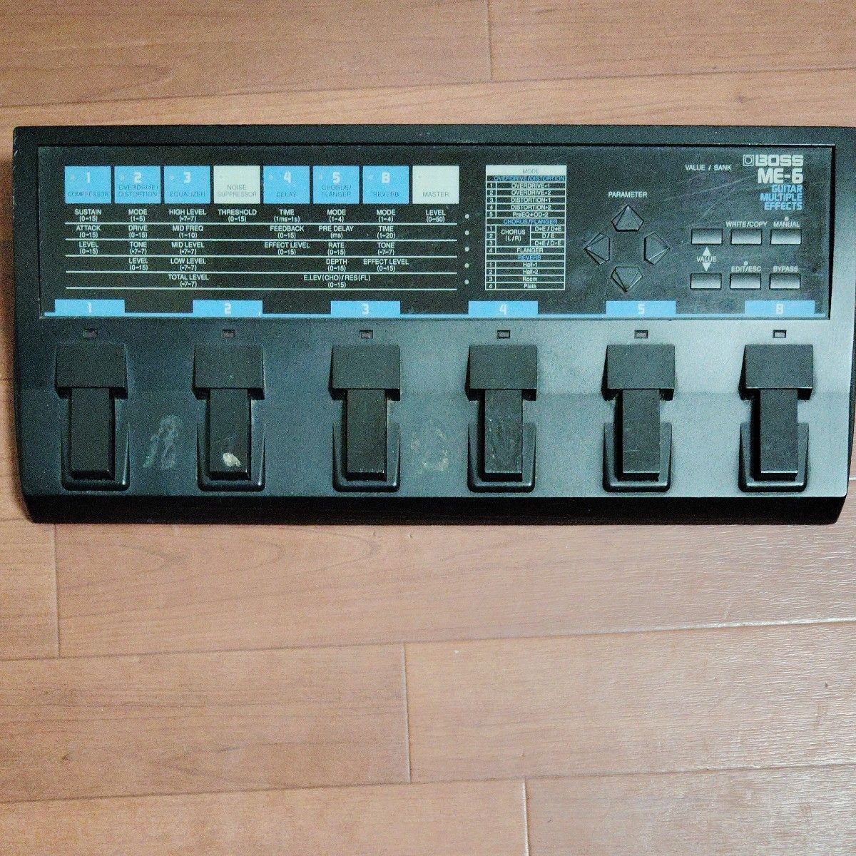 ジャンク NEXT DS-200 ジャパンビンテージ ディストーション
