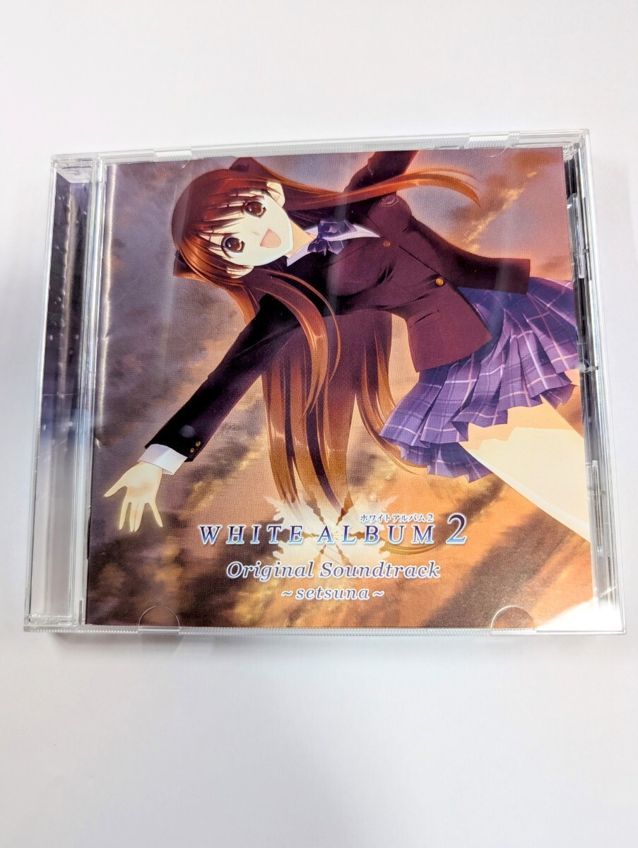 WHITE ALBUM2 ホワイトアルバム２ ORIGINAL SOUNDTRACK