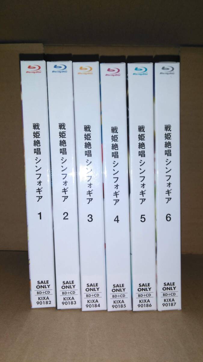 ♪送料無料 即決 戦姫絶唱シンフォギア G GX AXZ XV Blu-ray 全巻セット 限定版♪