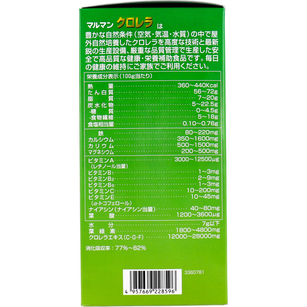 item_image_3