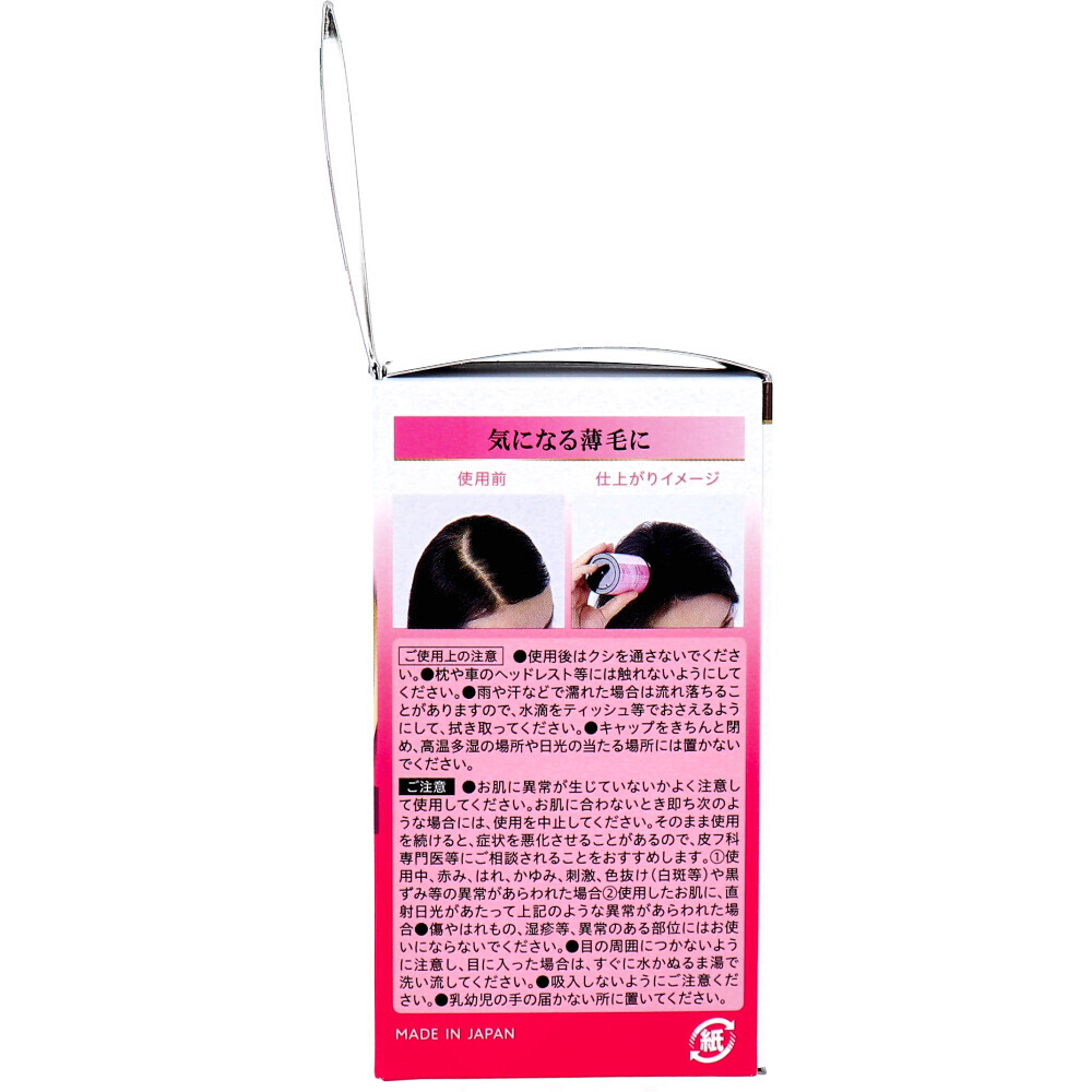 item_image_3