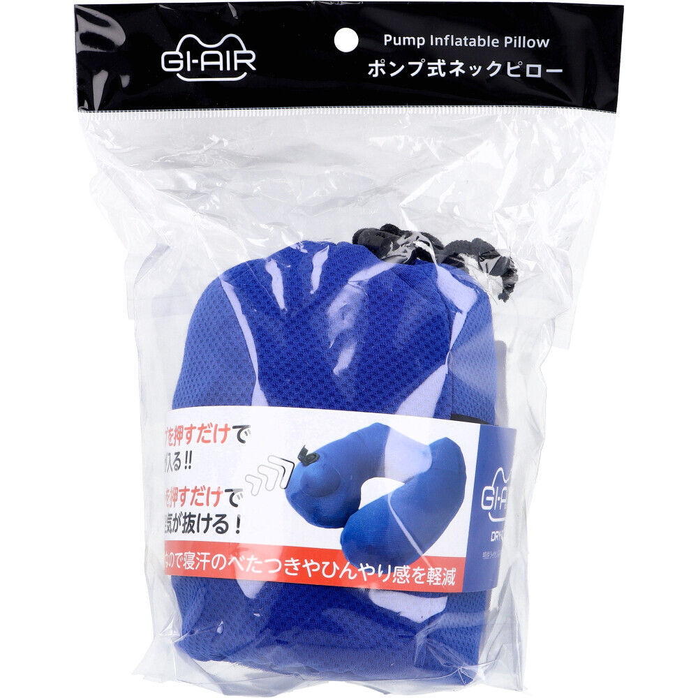 まとめ得 サンワサプライ 火災予防安全タップ TAP-TSH610SWN x まとめ得 サンワサプライ 火災予防安全タップ TAP-TSH610SWN x
