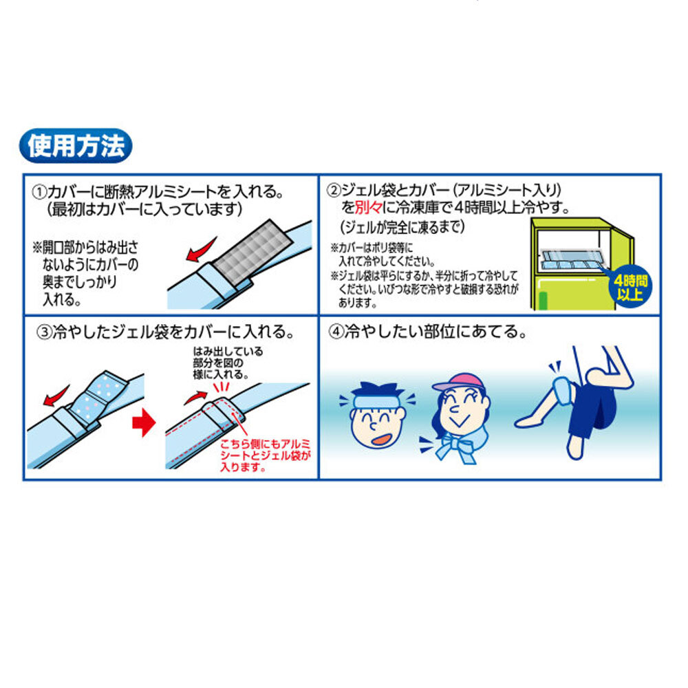 item_image_4
