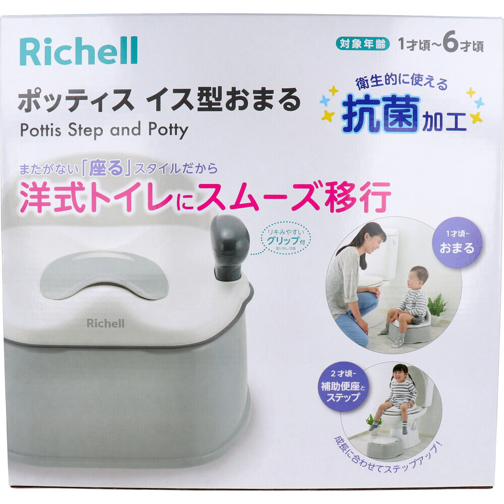 まとめ買う】トイレットペーパー シンバシチェリー シングル まとめ買う】トイレットペーパー シンバシチェリー シングル