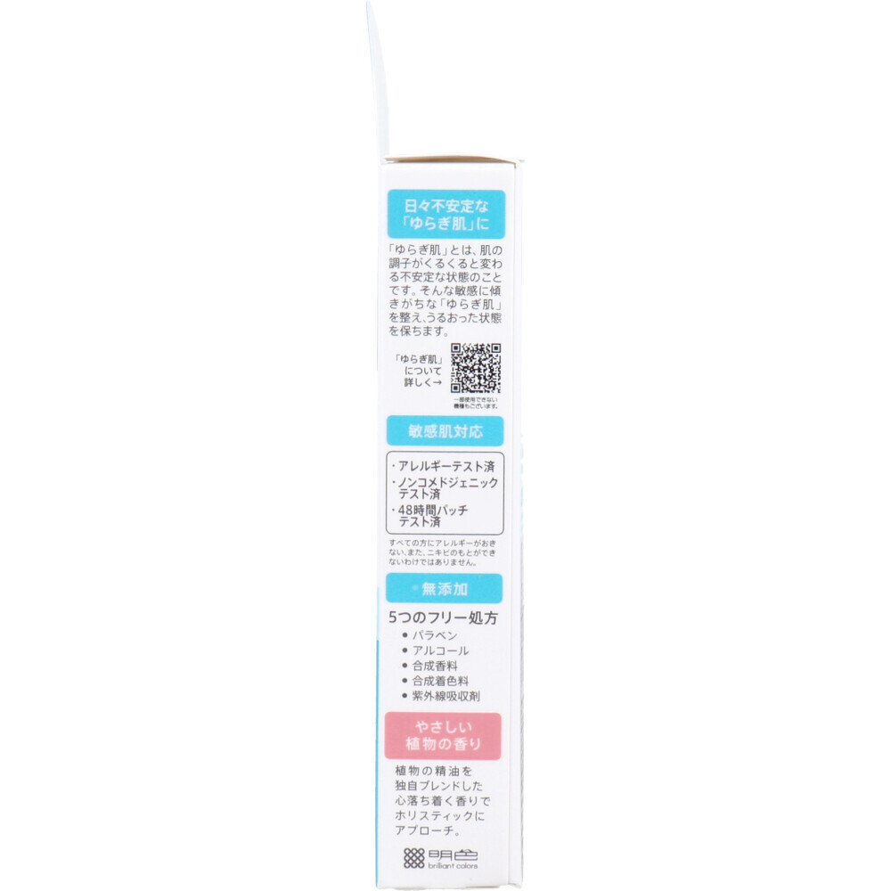 item_image_3