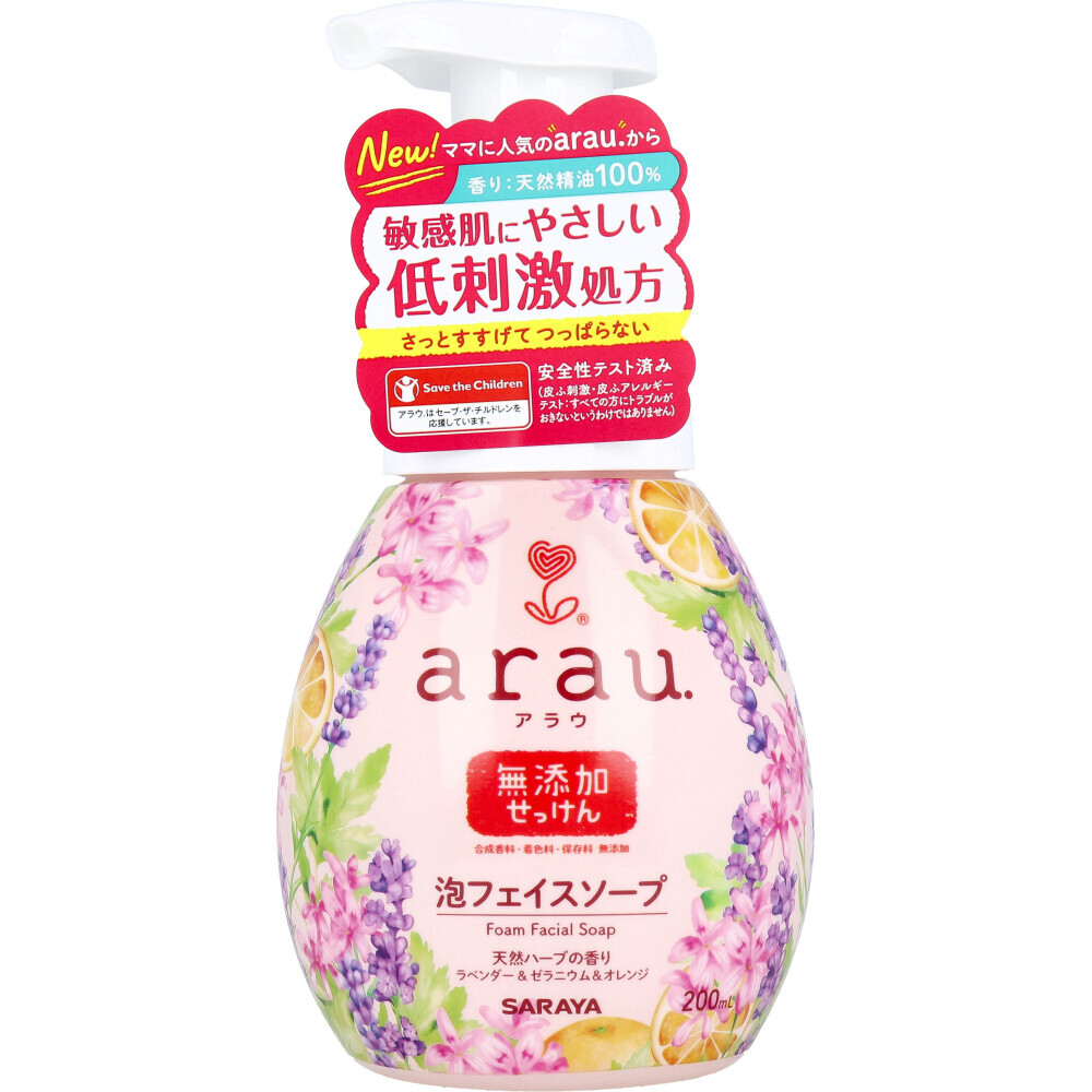 arau.(アラウ) 泡フェイスソープ 本体 200mL×7個セット