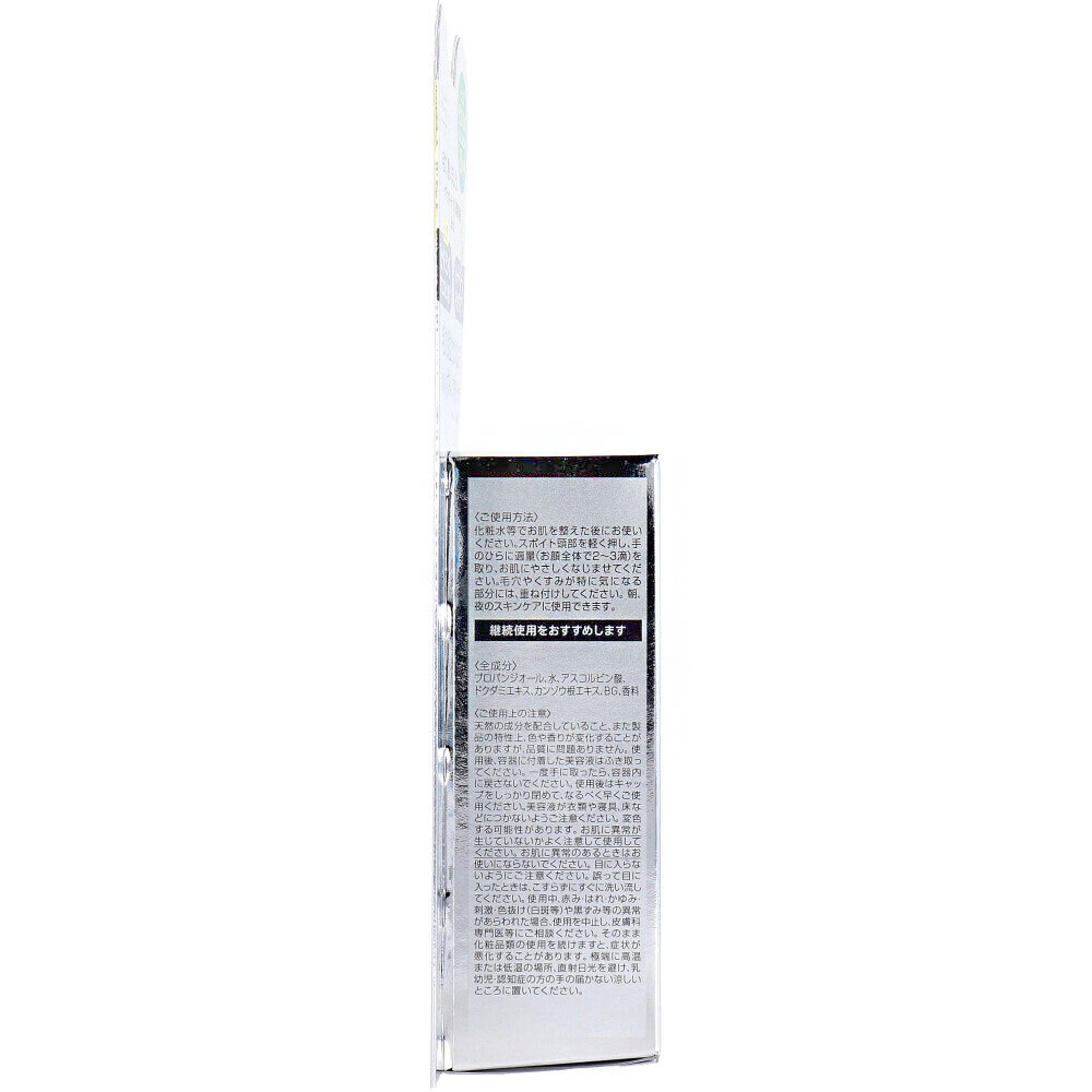 item_image_3
