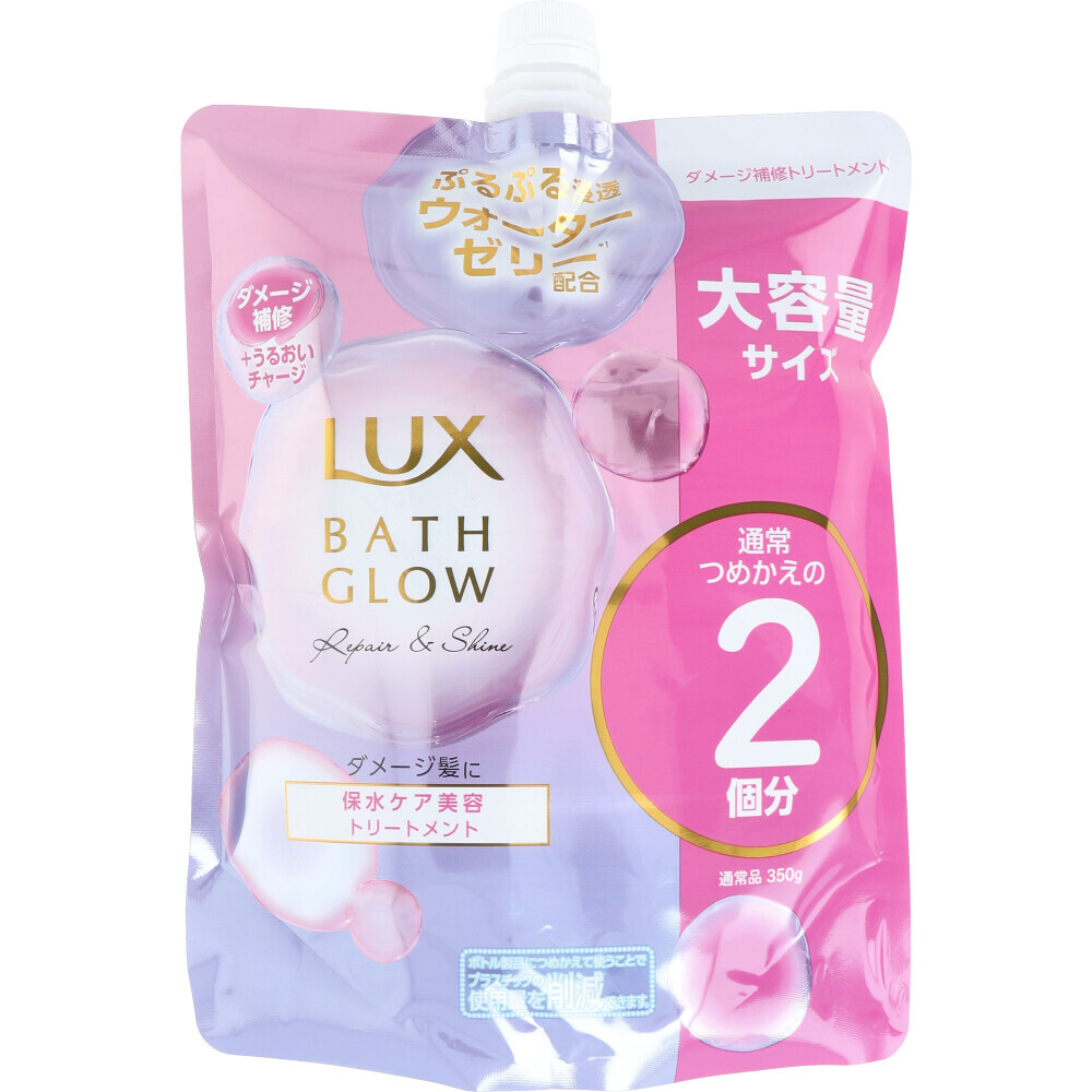 ラックス バスグロウ リペア＆シャイン トリートメント 詰替用 700g×12個セット