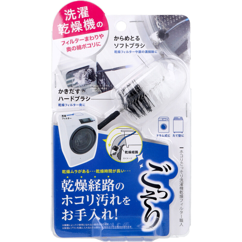 家族を繋ぐ大型マットレスベッド ELAMS エラムス ボンネルコイル 家族を繋ぐ大型マットレスベッド ELAMS エラムス ボンネルコイル