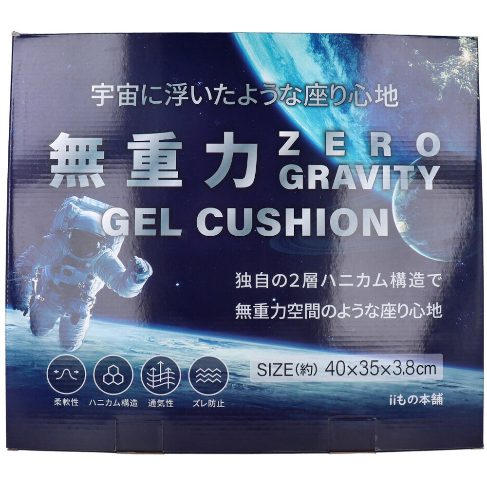 日本全国送料無料商品 | 特集 アルミ板 35x70x1910 保護シート付 日本全国送料無料商品 | 特集 アルミ板 35x70x1910 保護シート付
