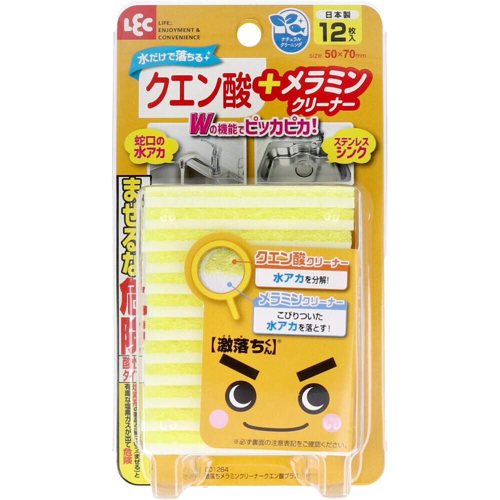 KV-NC4TP (新品・未開封) キーエンス KEYENCE 【初期不良30日 KV-NC4TP (新品・未開封) キーエンス KEYENCE 【初期不良30日