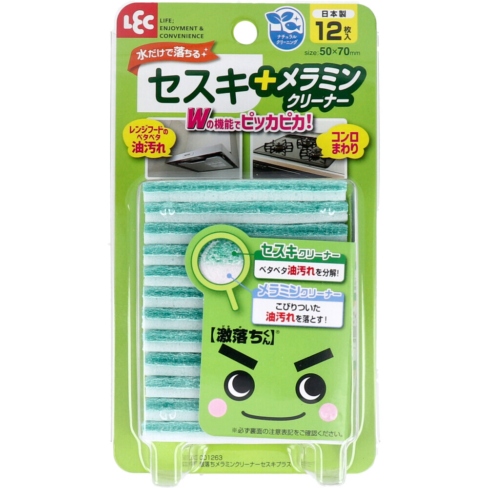 KV-NC4TP (新品・未開封) キーエンス KEYENCE 【初期不良30日 KV-NC4TP (新品・未開封) キーエンス KEYENCE 【初期不良30日