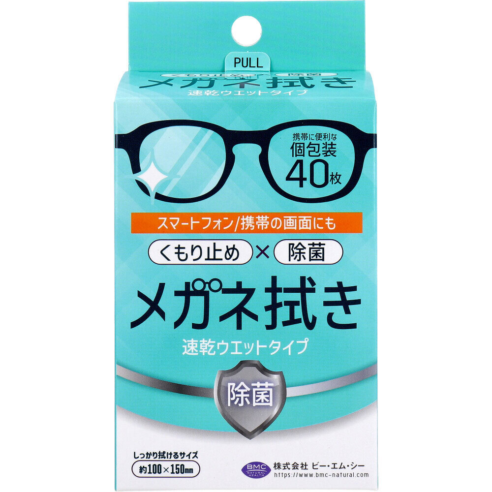 KV-NC4TP (新品・未開封) キーエンス KEYENCE 【初期不良30日 KV-NC4TP (新品・未開封) キーエンス KEYENCE 【初期不良30日