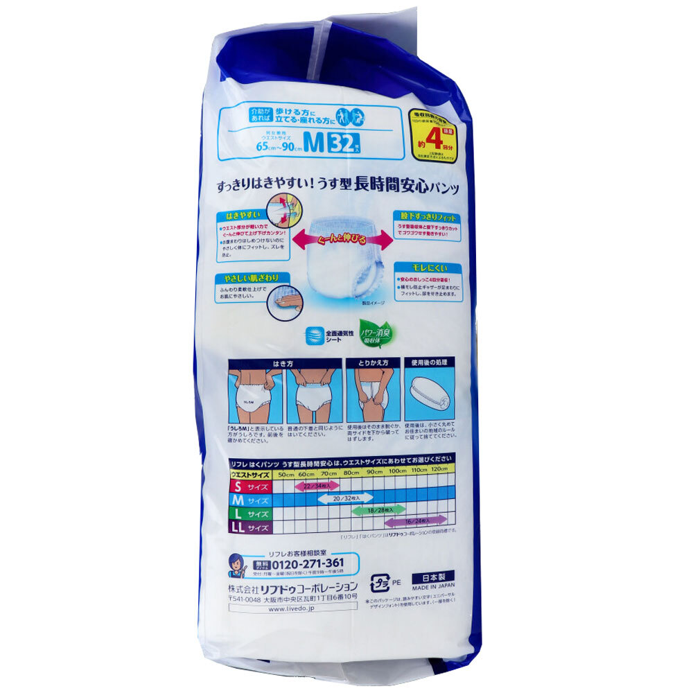 item_image_3