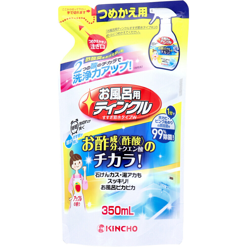 ジュラコン 丸棒 白100x465 (Φmmx長さmm) ジュラコン 丸棒 白100x465 (Φmmx長さmm)