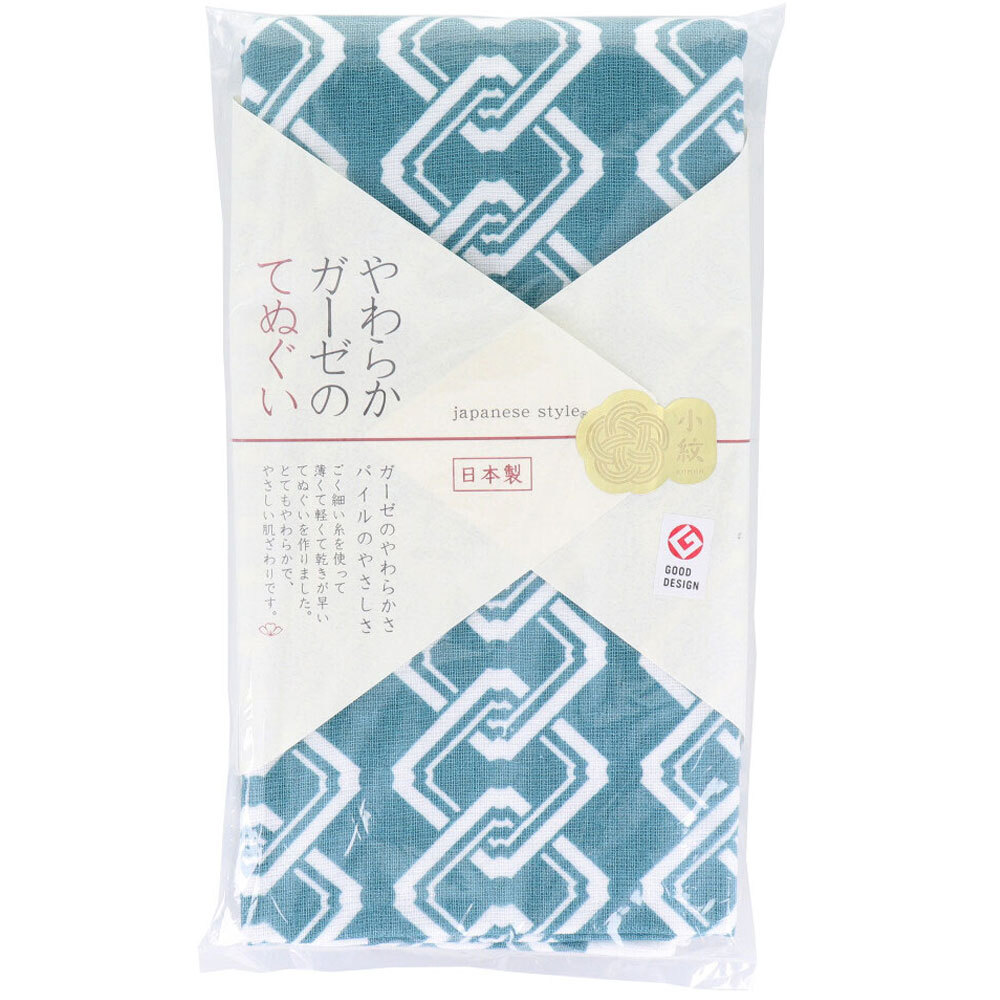 【まとめ買う】ジャパニーズスタイル 小紋 やわらかガーゼのてぬぐい よしわらつなぎ 約34×90cm JS-6145 1枚入×9個セット