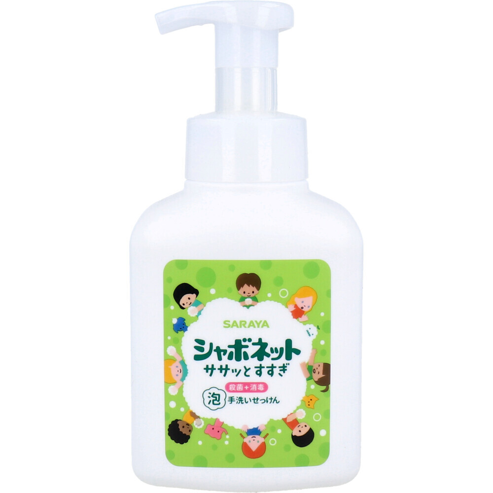 シャボネットササッとすすぎ 泡手洗いせっけん 本体 500mL×10個セット