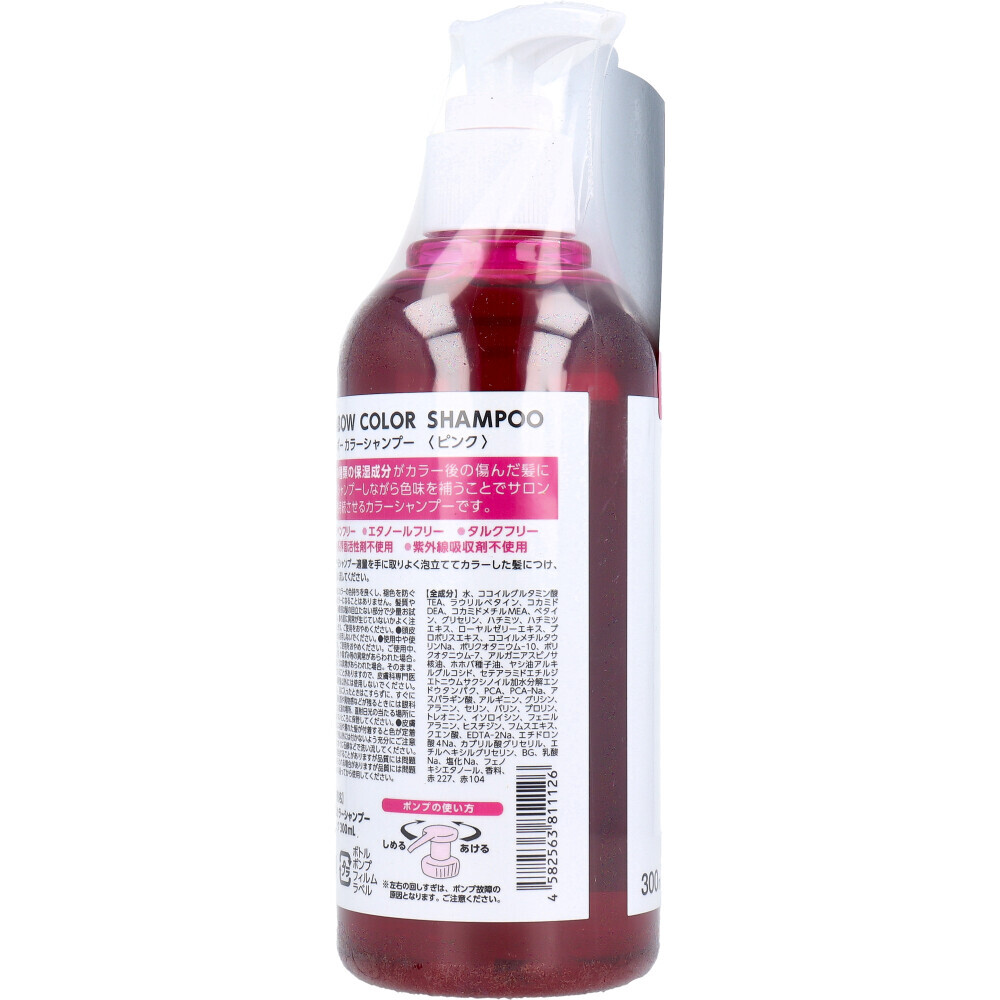 item_image_3