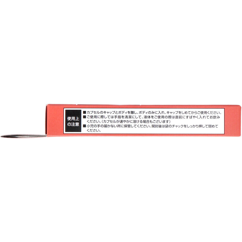item_image_3