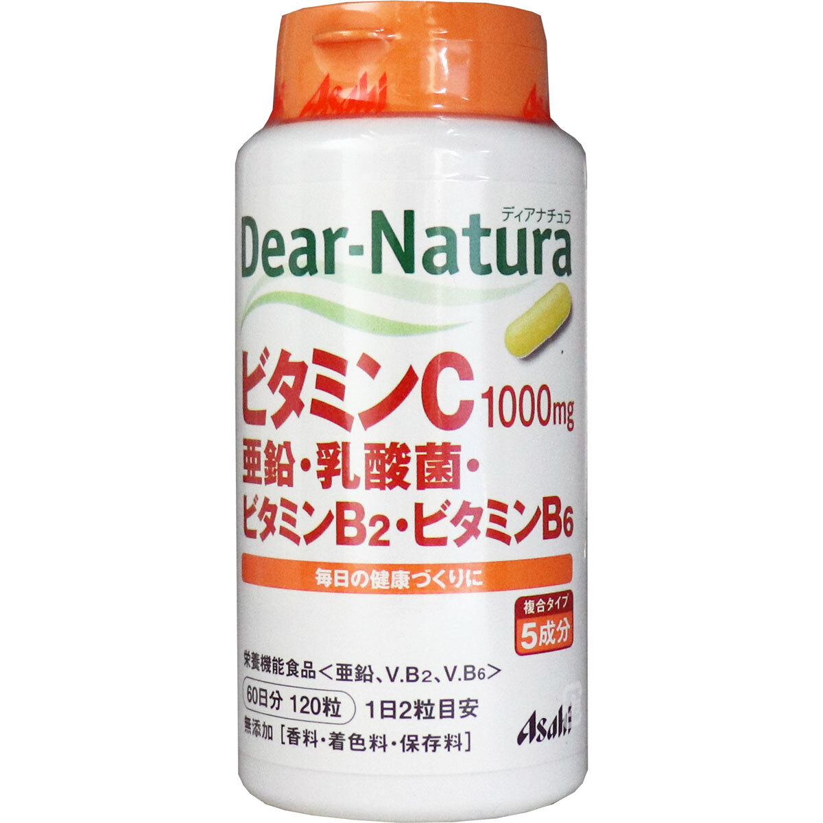 item_image_1