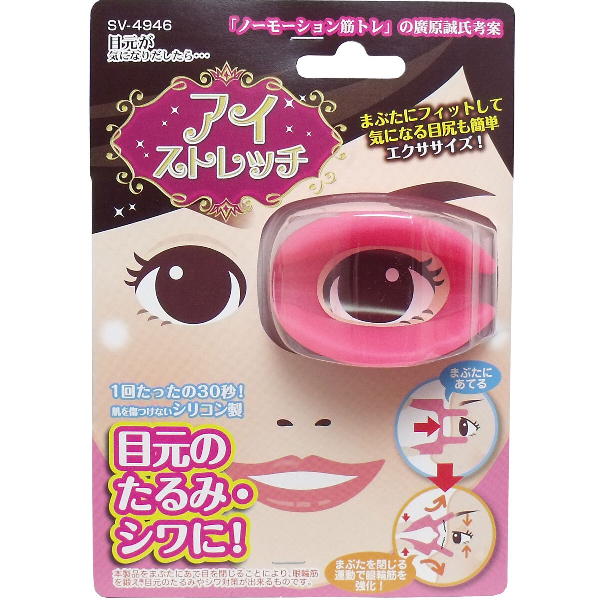 item_image_1