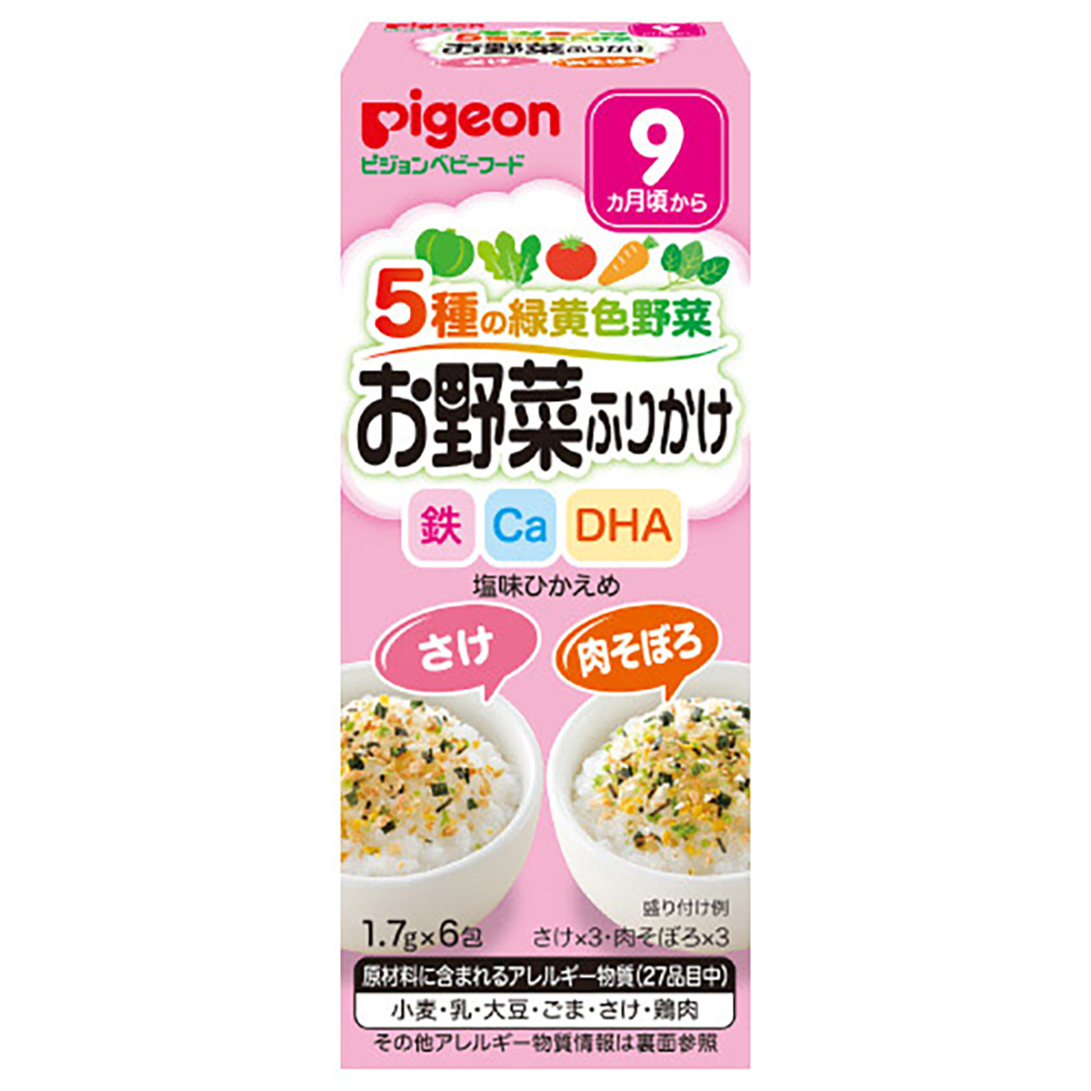 item_image_1