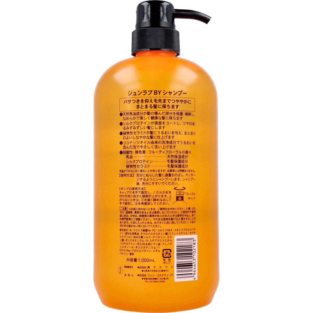 item_image_2