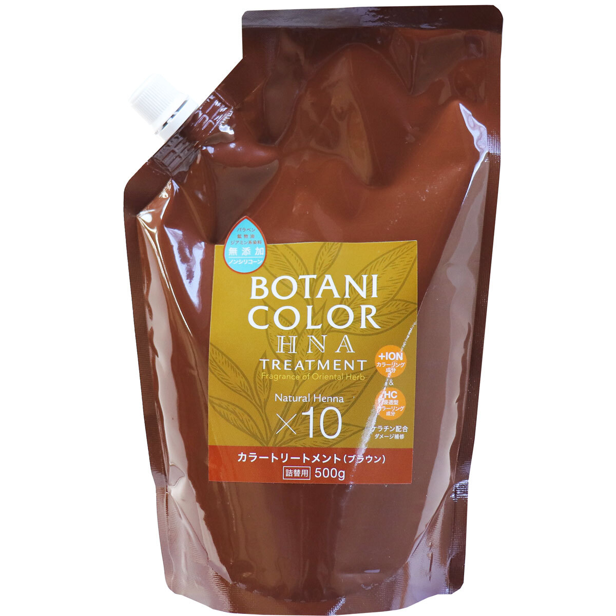 Mottoボタニカラートリートメント(ヘンナ入り) ブラウン 詰替用 500g×7個セット
