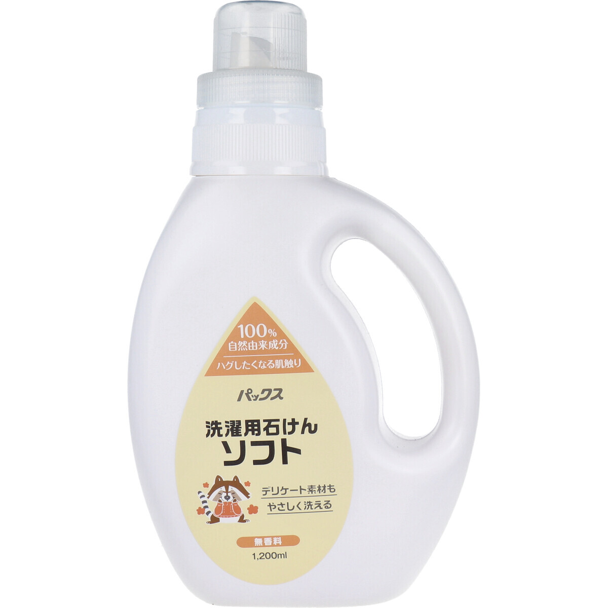 まとめ買う】GI-AIR ポンプ式ネックピロー ナイトグレイ NHC-021 まとめ買う】GI-AIR ポンプ式ネックピロー ナイトグレイ NHC-021
