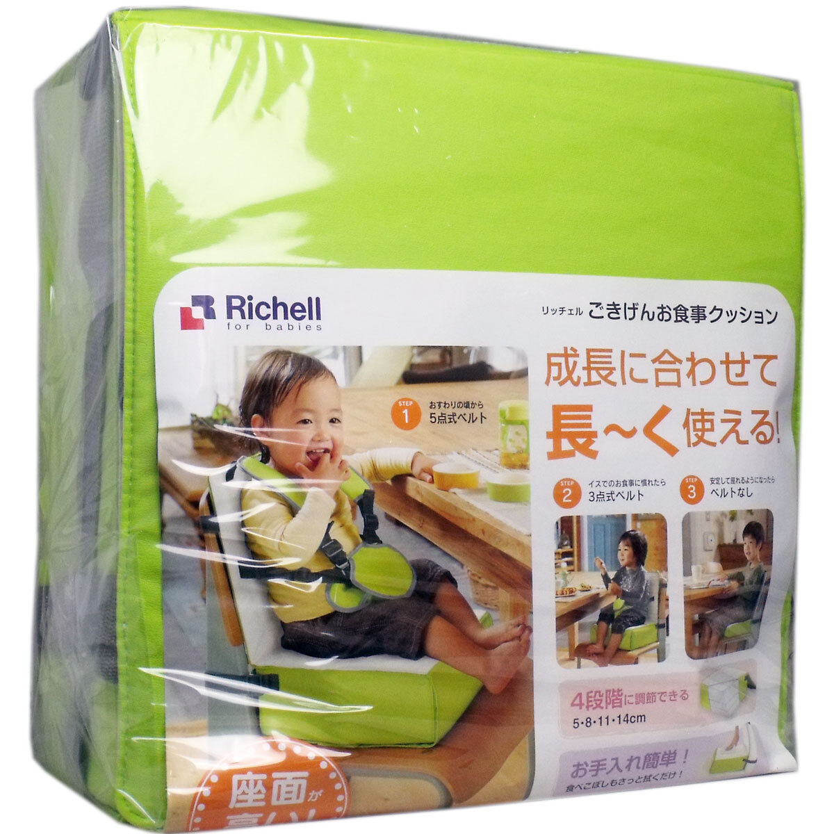 チェア ポリプロピレン イエロー CL-481BK-4SET - appr.co.jp チェア ポリプロピレン イエロー CL-481BK-4SET - appr.co.jp
