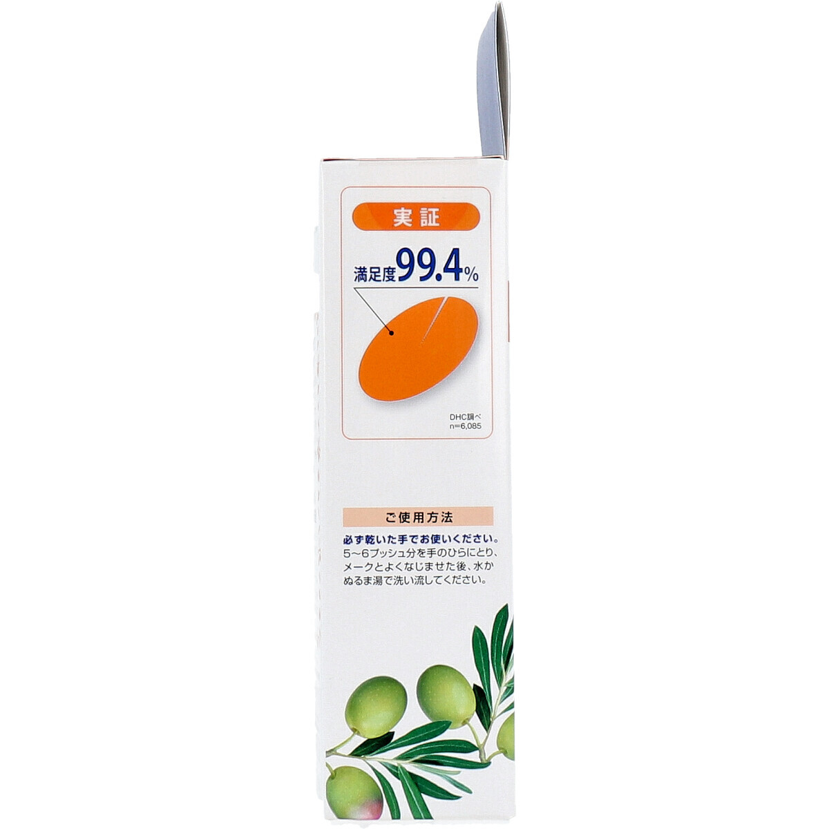 item_image_4
