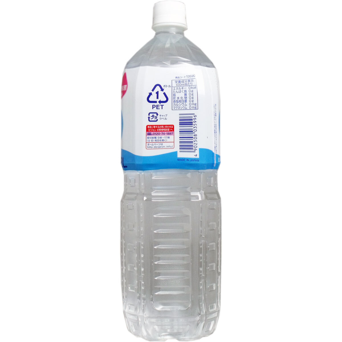 item_image_3