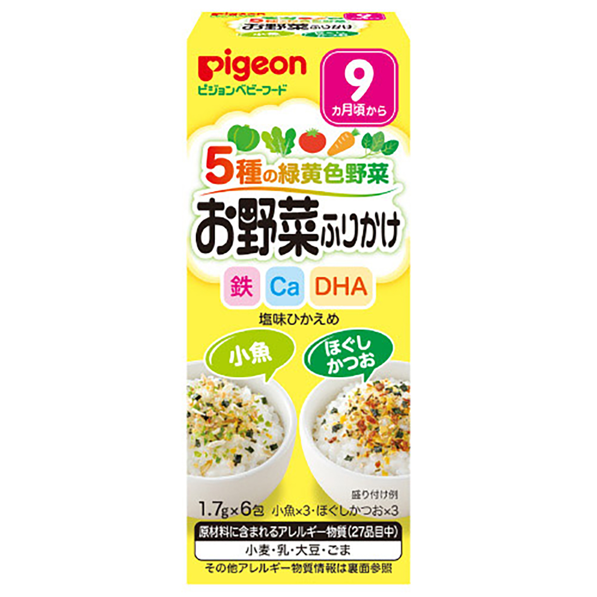 item_image_1