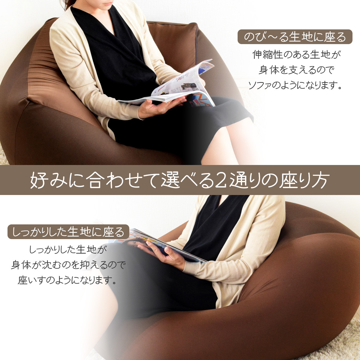 まとめ買う】特大ビーズクッション キューブタイプ レッド×12個 まとめ買う】特大ビーズクッション キューブタイプ レッド×12個