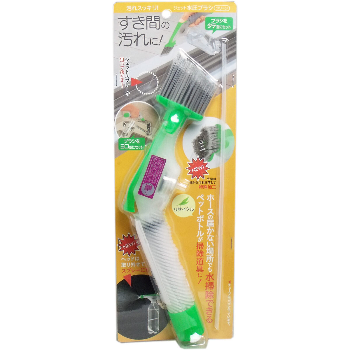 40cm 50本セット】ロールフィルター 緑色 ろ材 ろ過 フィルター 40cm 50本セット】ロールフィルター 緑色 ろ材 ろ過 フィルター