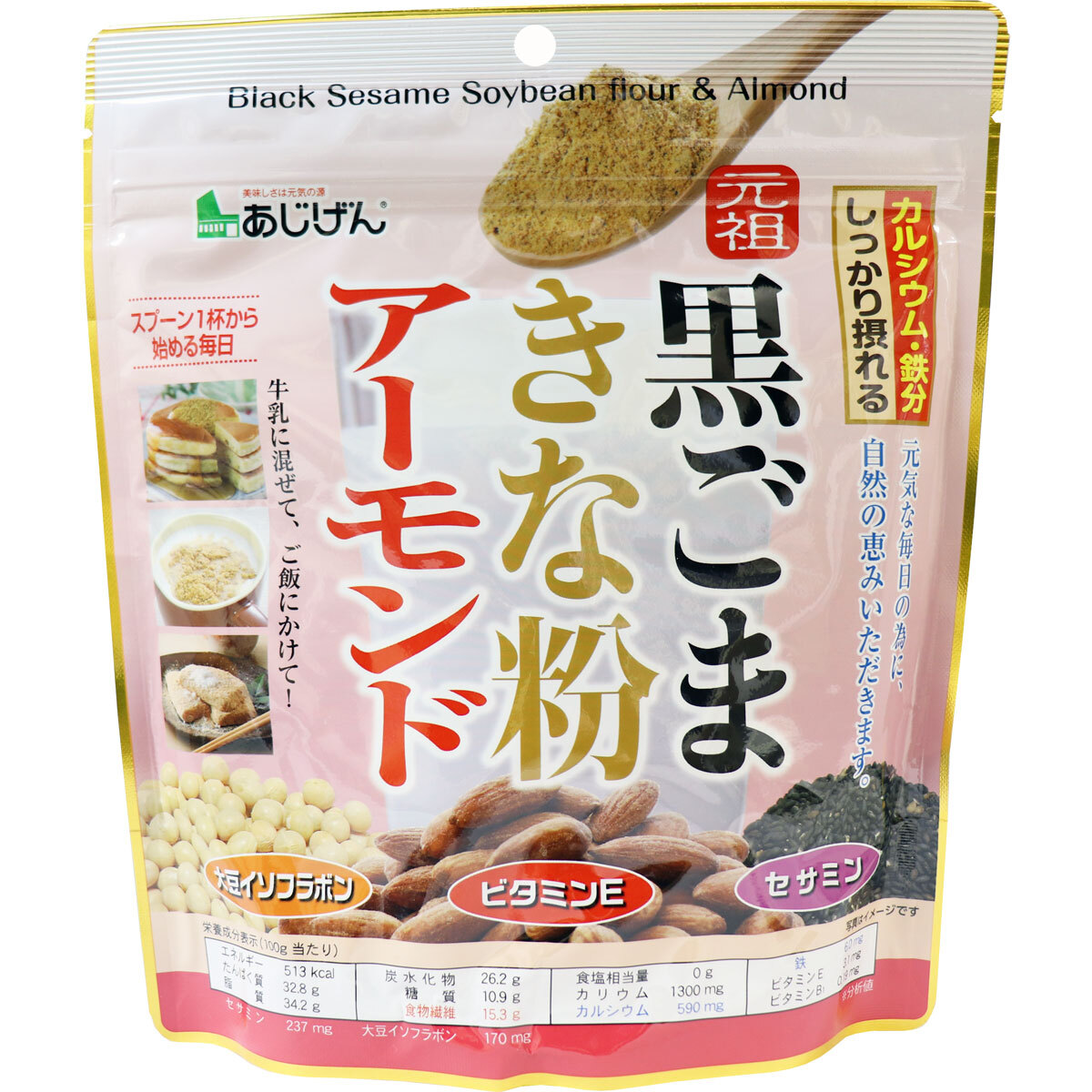 item_image_1
