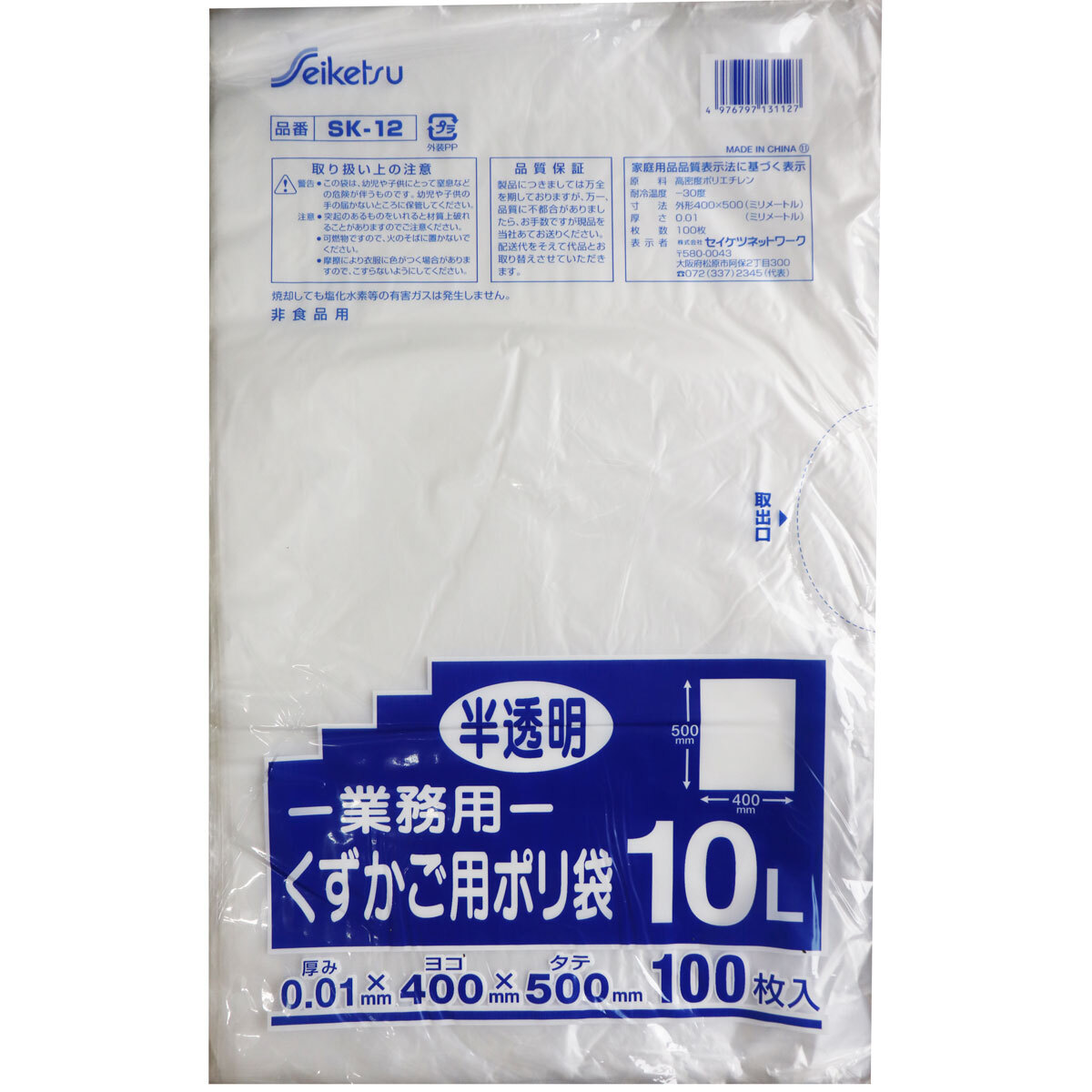 未使用品】YAZAKI 600V CV 4×2mm 約150M 商品重量25kg 未使用品】YAZAKI 600V CV 4×2mm 約150M 商品重量25kg
