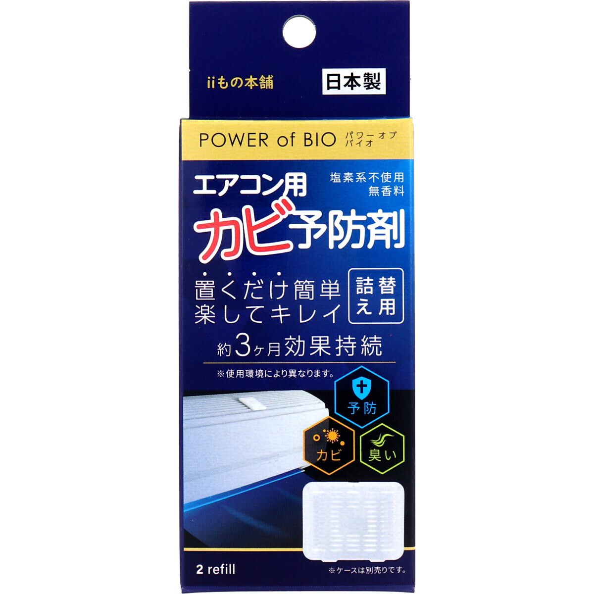 国産/FRP/ゲルコート/ノンパラフィン クリヤー/透明 20kg 樹脂 Z07 国産/FRP/ゲルコート/ノンパラフィン クリヤー/透明 20kg 樹脂 Z07