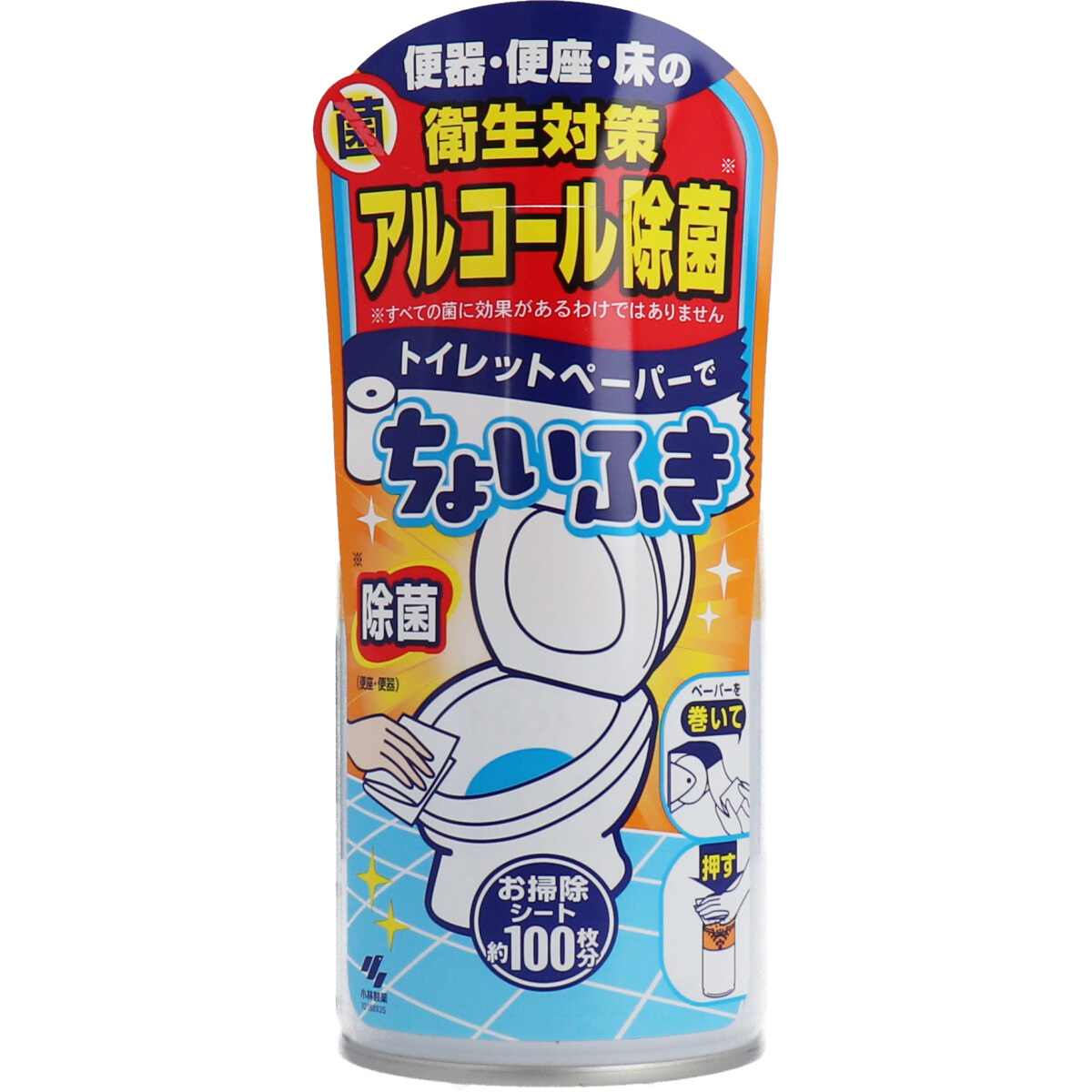 未使用品】YAZAKI 600V CV 4×2mm 約150M 商品重量25kg 未使用品】YAZAKI 600V CV 4×2mm 約150M 商品重量25kg