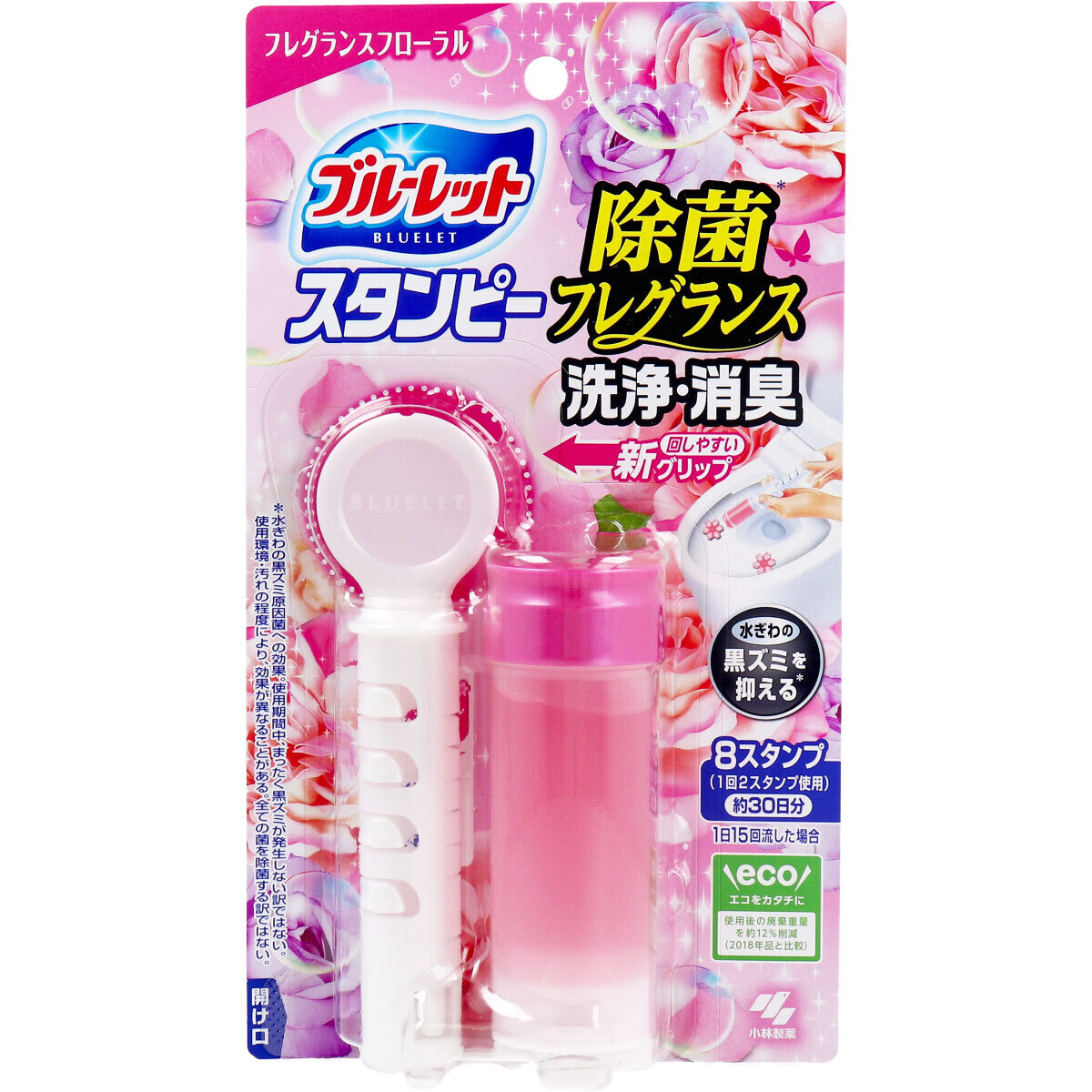 【まとめ買う】ブルーレットスタンピー 除菌フレグランス フレグランスフローラル 28g×40個セット