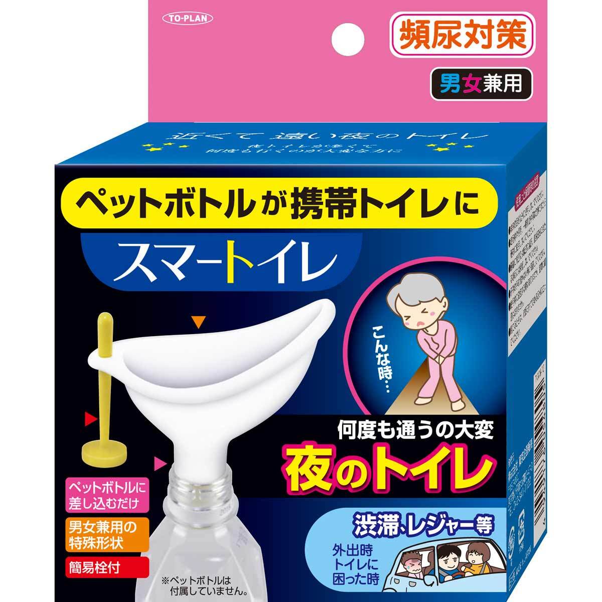 BAHCO 防爆コンビネーションレンチ 二面幅寸法30 全長 BAHCO 防爆コンビネーションレンチ 二面幅寸法30 全長