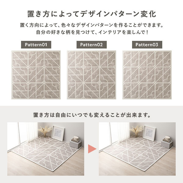 item_image_10