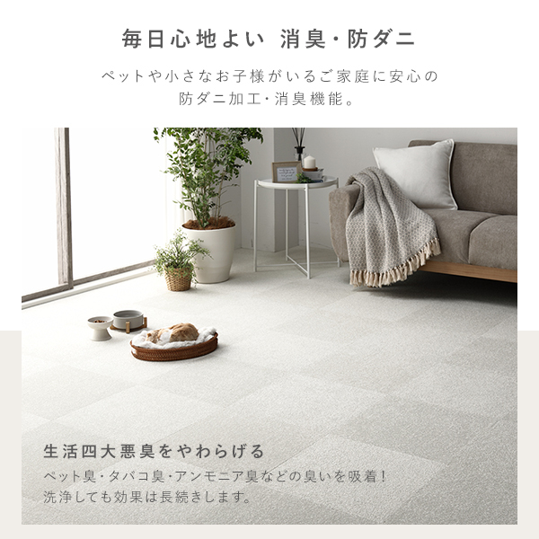 item_image_10