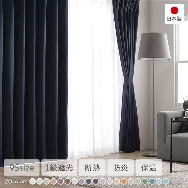 サウナタイマー STAC 12分計 50Hz VTI2701 サウナタイマー STAC 12分計 50Hz VTI2701