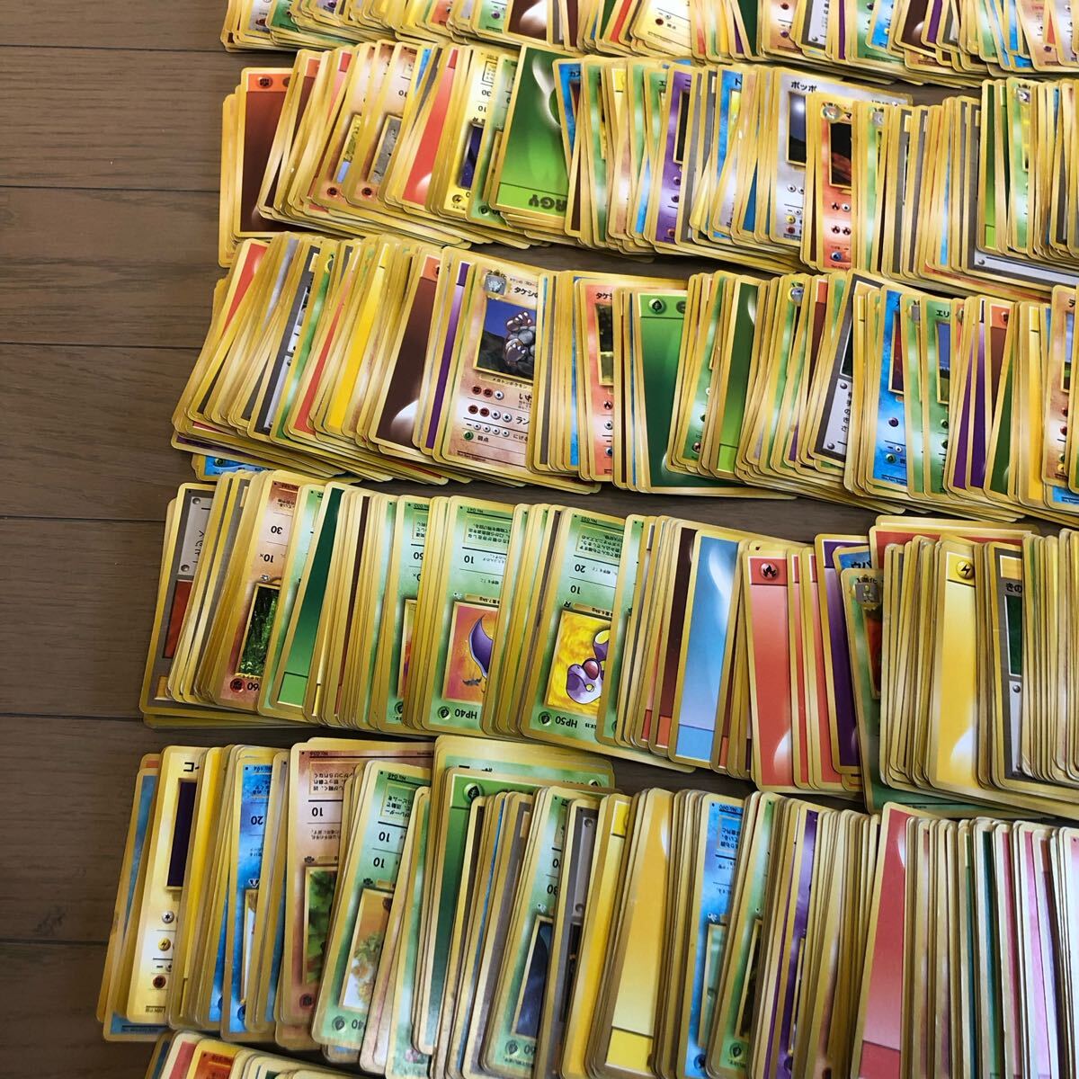 ポケモンカード 旧裏 旧裏面 ノーマル 2000枚以上 大量まとめ ポケモンカード 旧裏 旧裏面 ノーマル 2000枚以上 大量まとめ